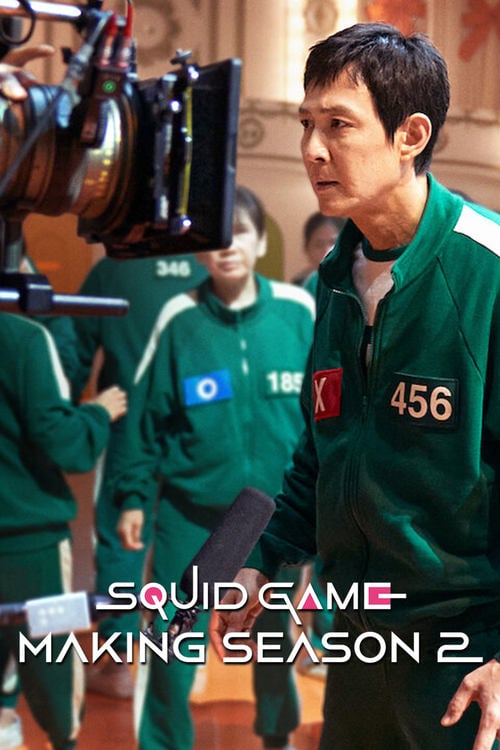 Squid Game: Making Season 2 - Cover