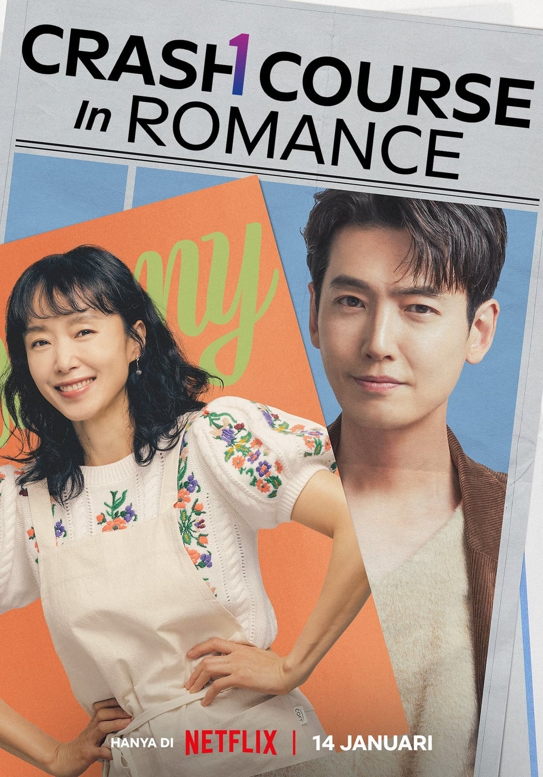 Crash Course in Romance - Cover