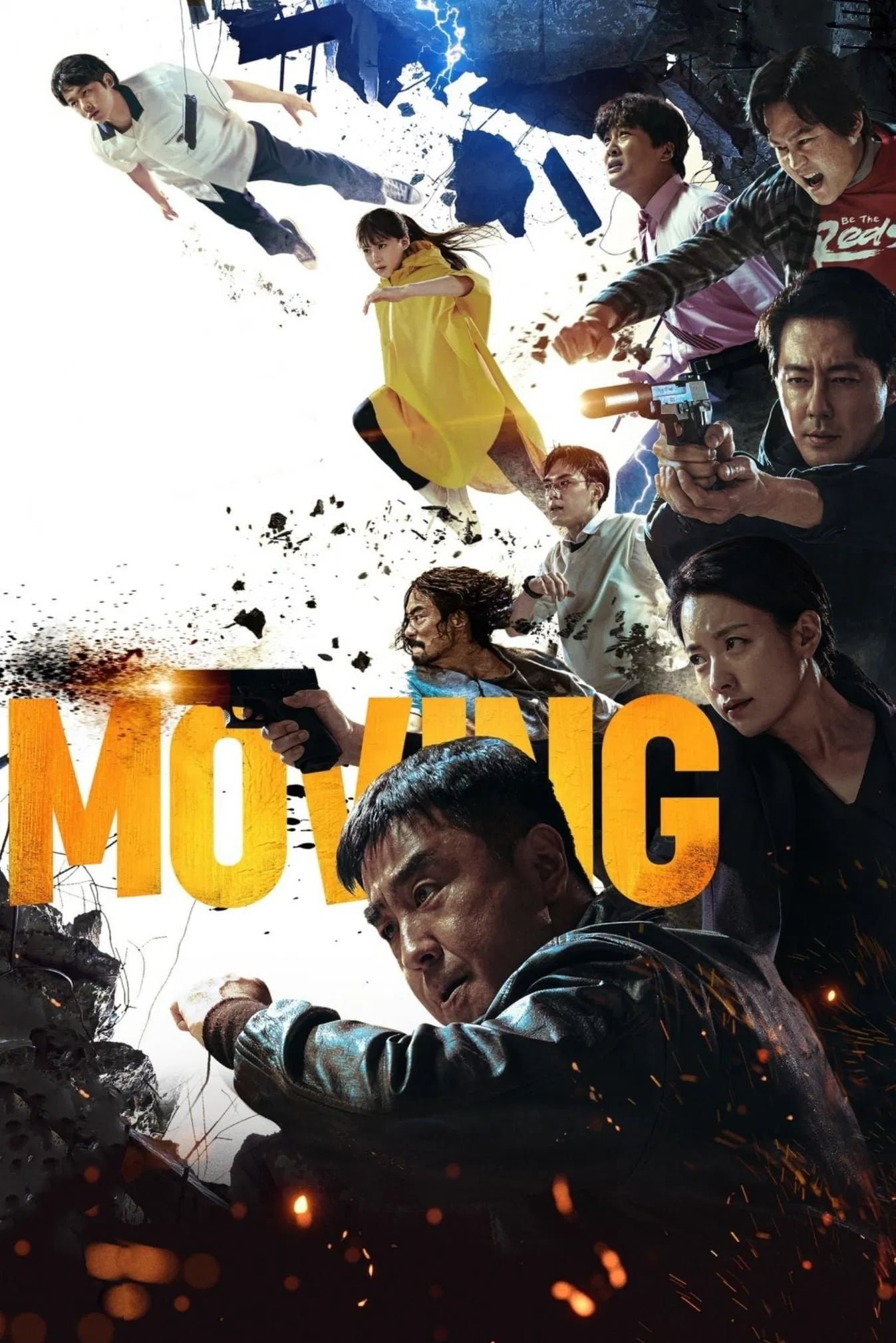Moving - Cover