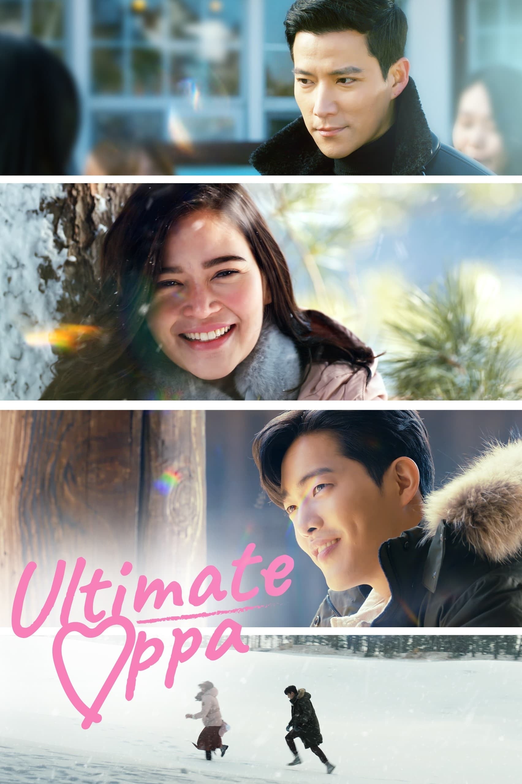 The Ultimate Oppa - Cover