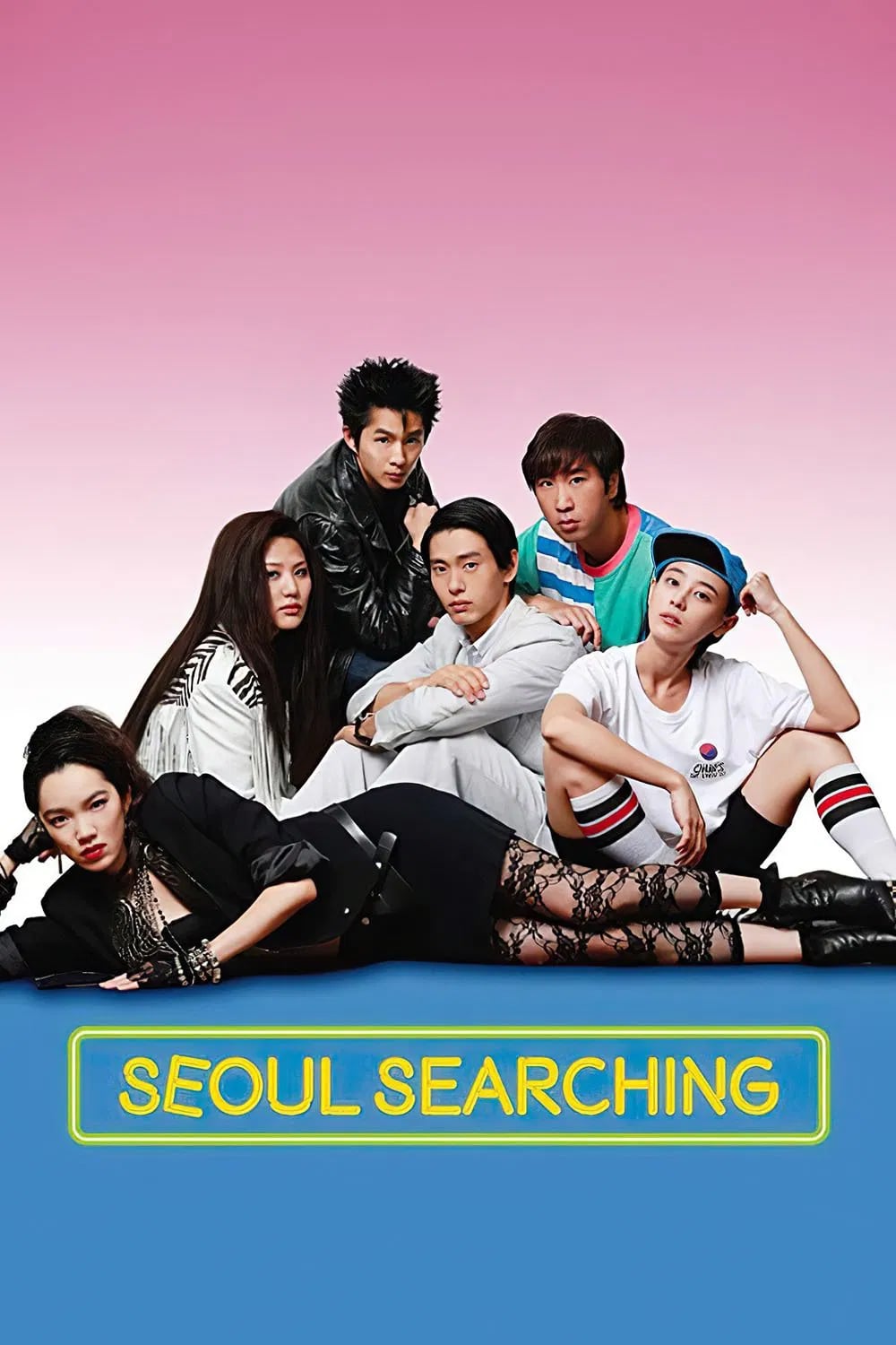 Seoul Searching - Cover