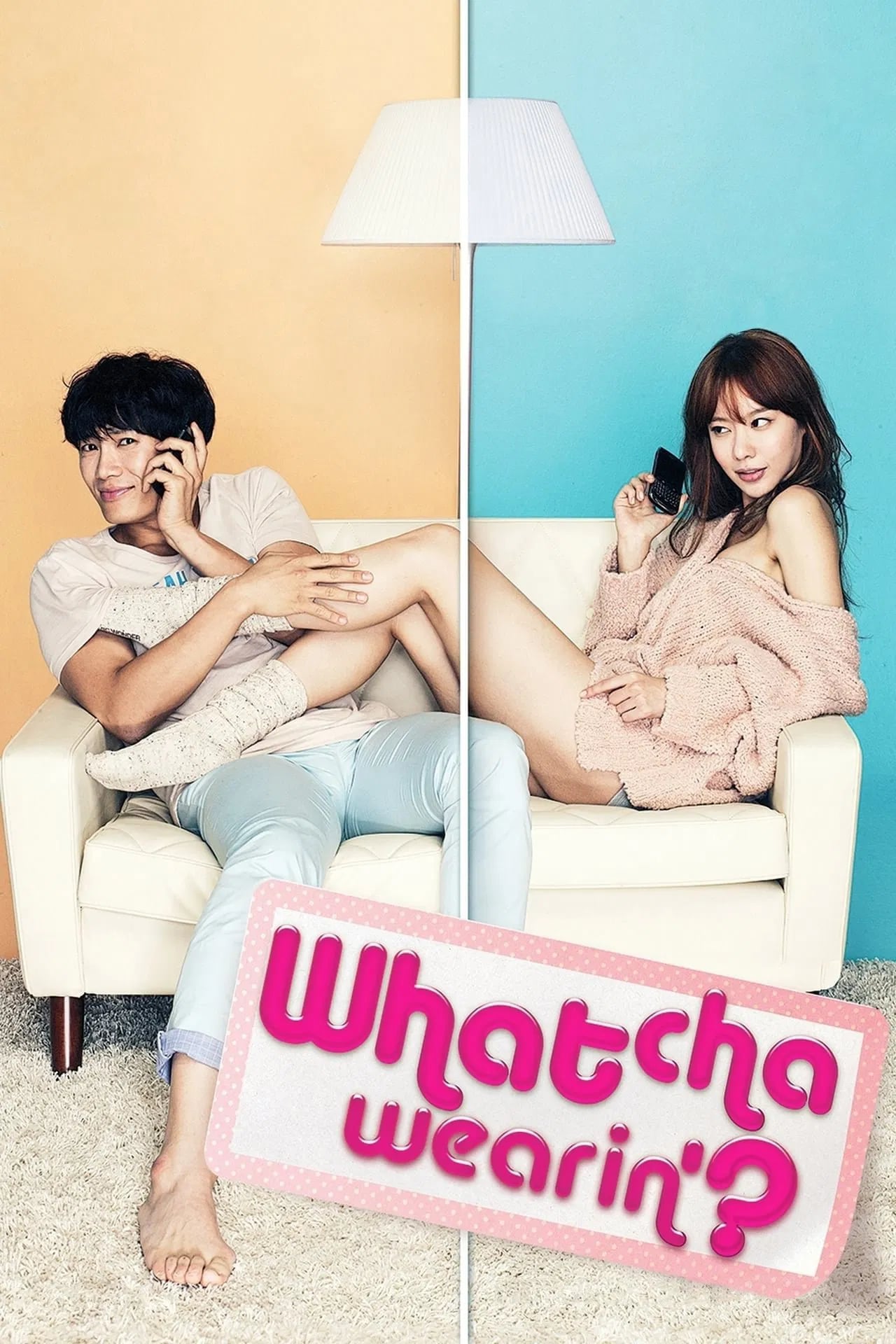 Whatcha Wearin'? - Cover