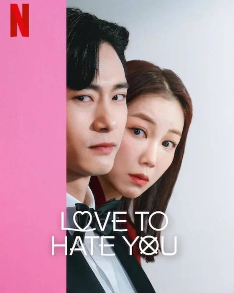 Love to Hate You - Cover