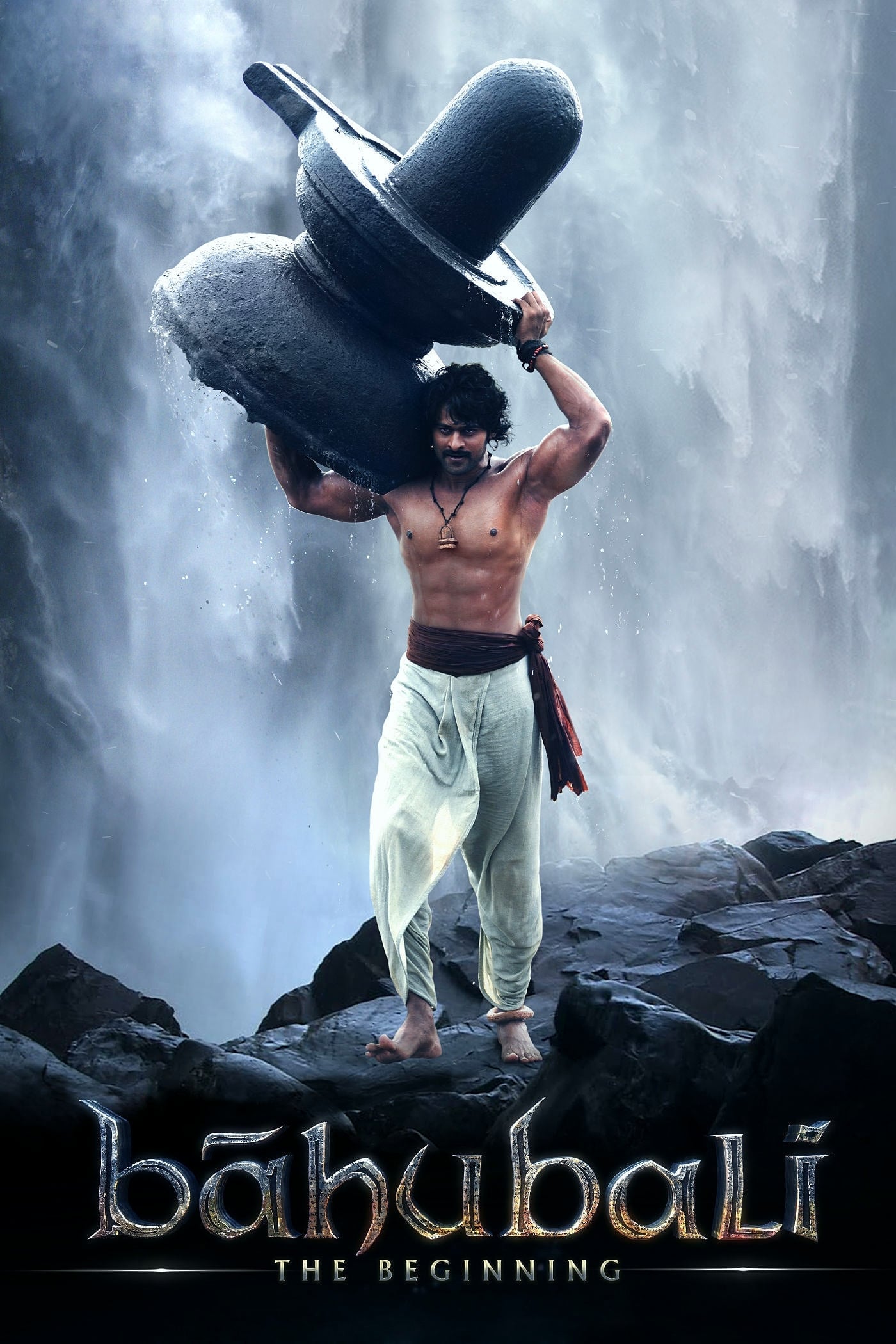 Bāhubali: The Beginning - Cover