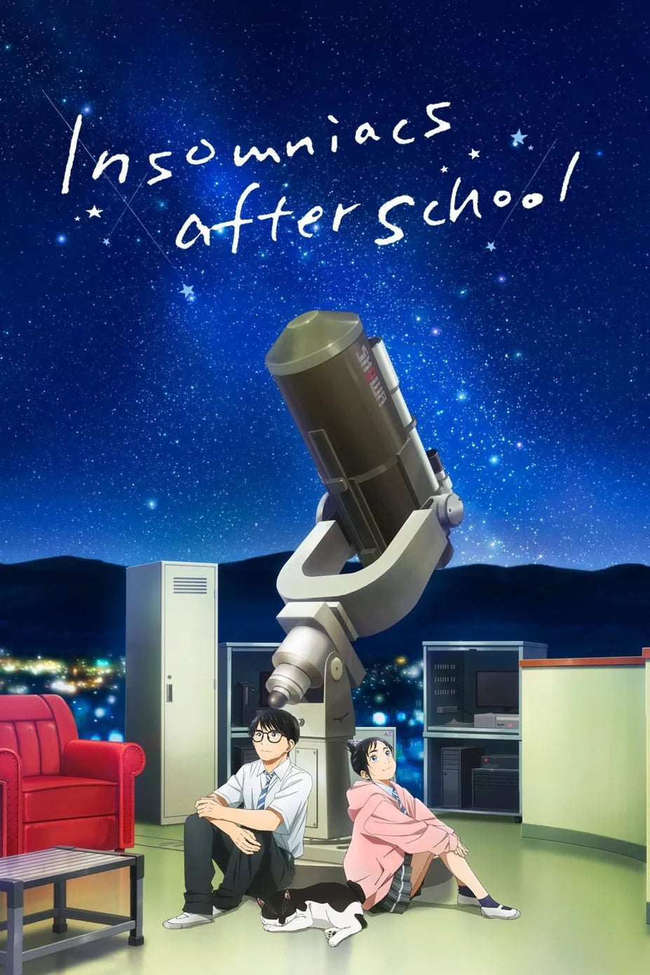 Insomniacs After School - Cover