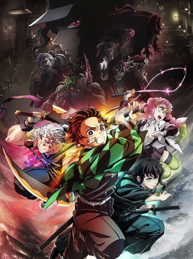 Demon Slayer: Kimetsu no Yaiba -To the Swordsmith Village- - Cover