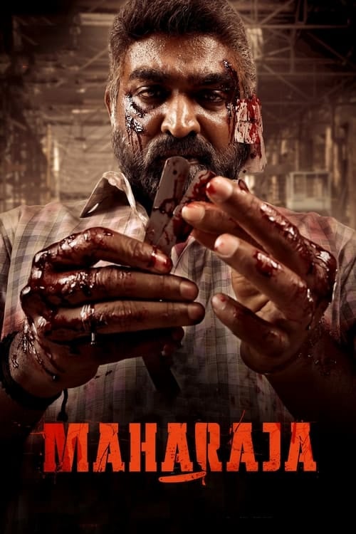 Maharaja - Cover