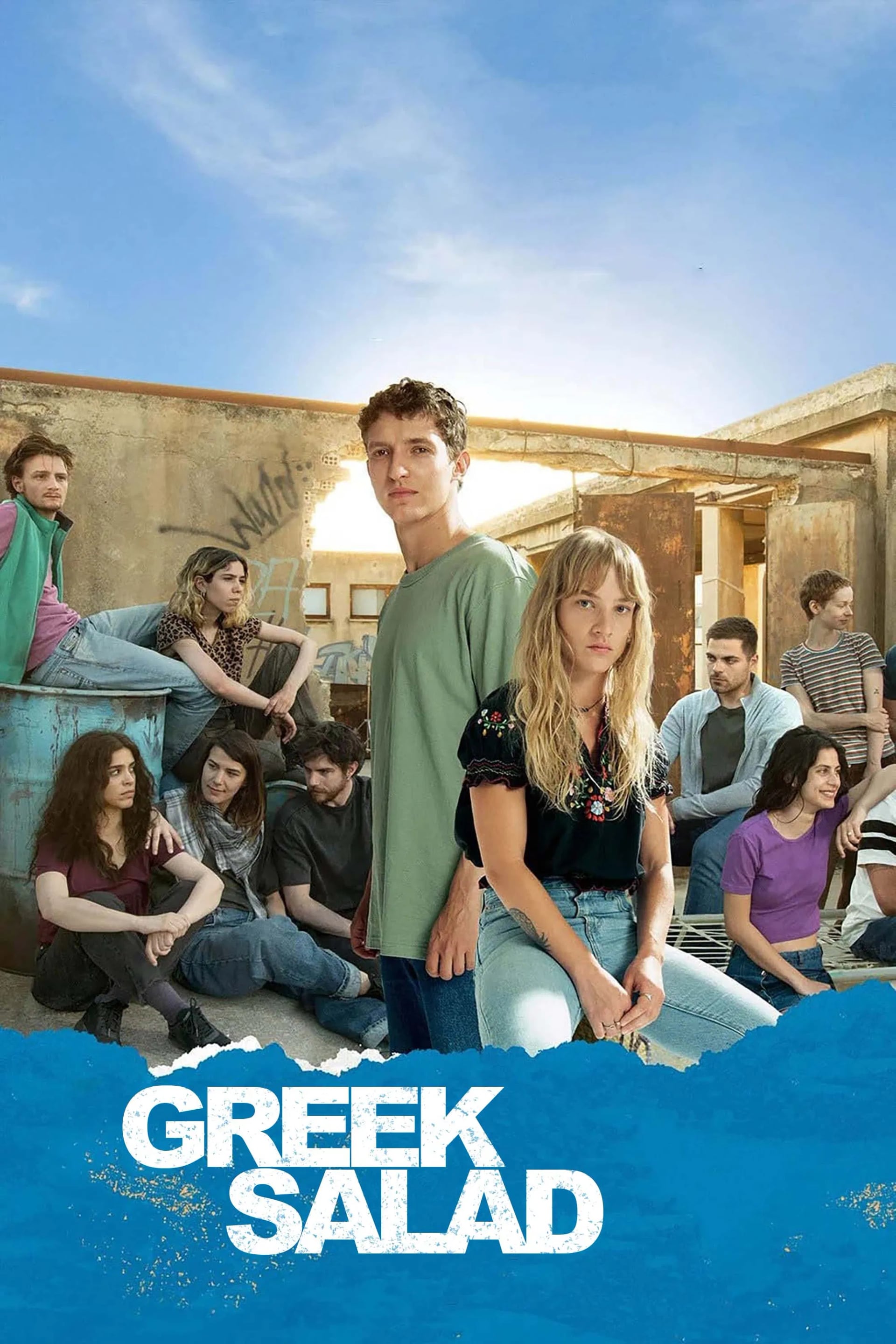 Greek Salad - Cover