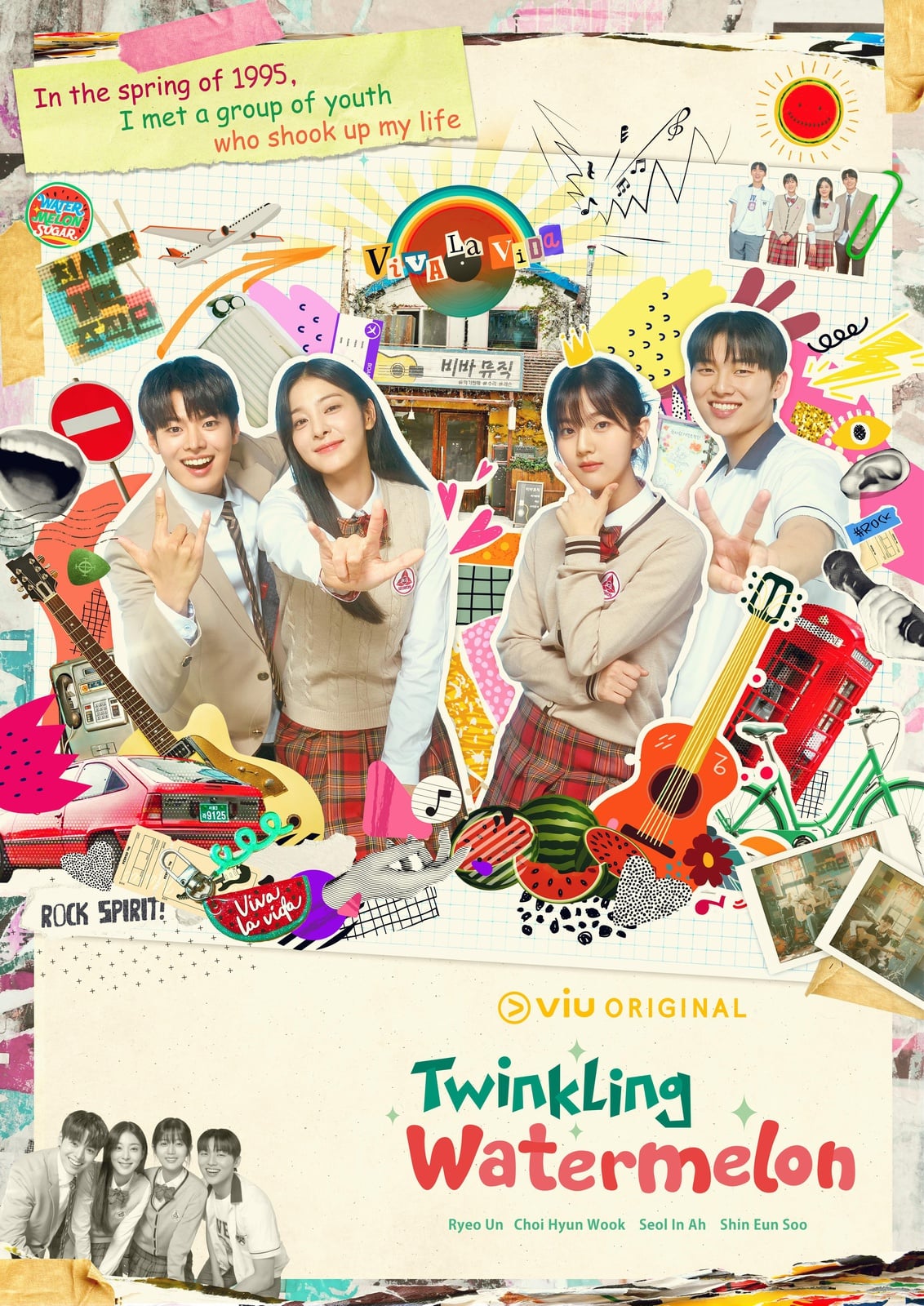 Twinkling Watermelon - Cover