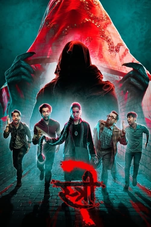 Stree 2 - Cover