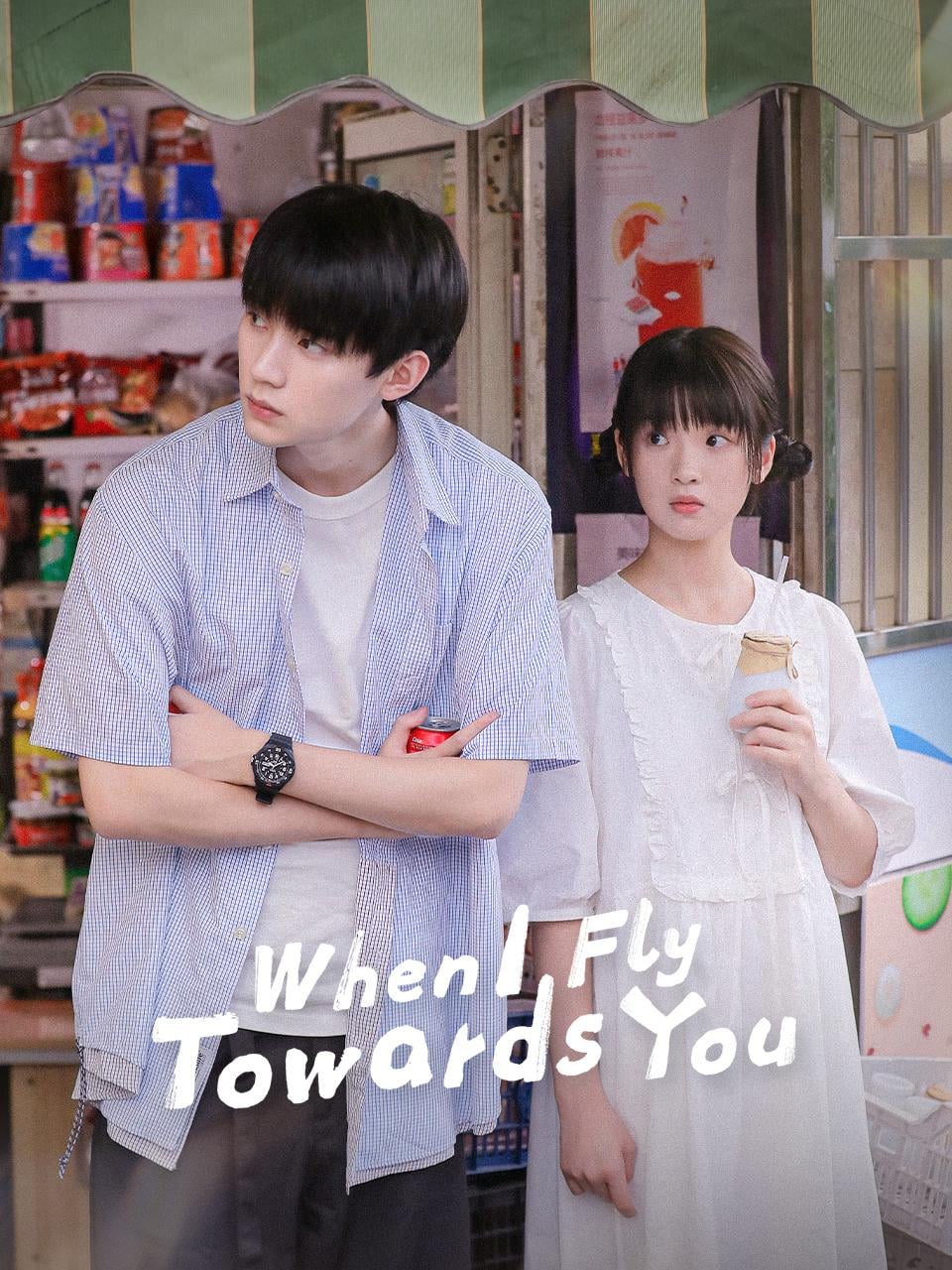 When I Fly Towards You - Cover