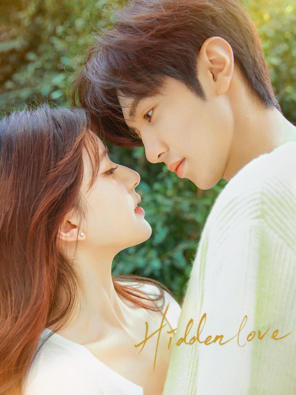 Hidden Love - Cover