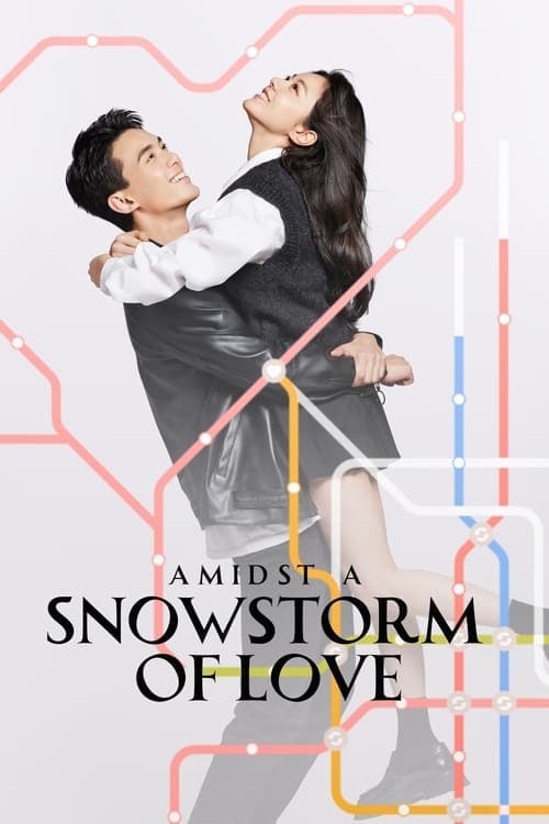 Amidst a Snowstorm of Love - Cover