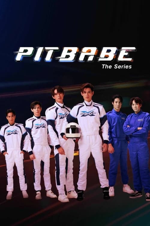 Pit Babe - Cover