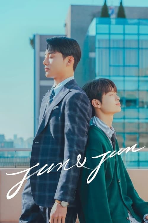 Jun and Jun - Cover