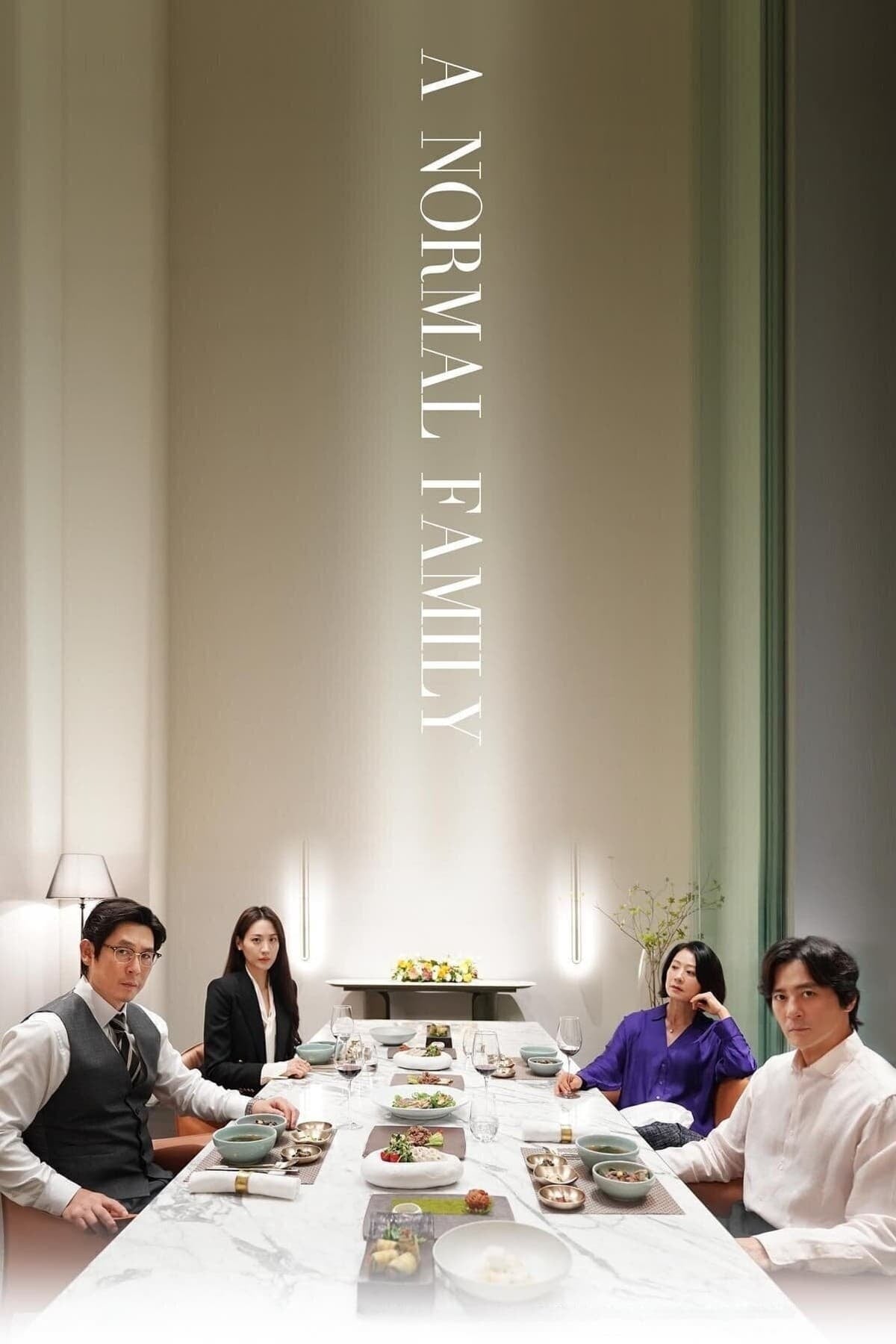 A Normal Family - Cover