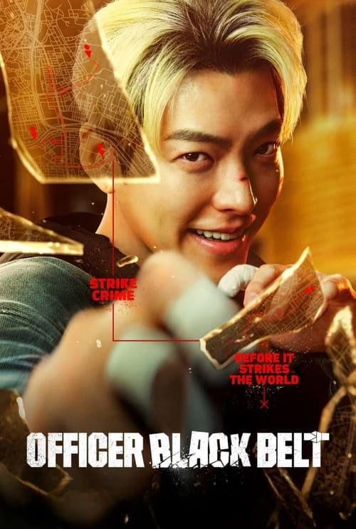 Officer Black Belt - Cover