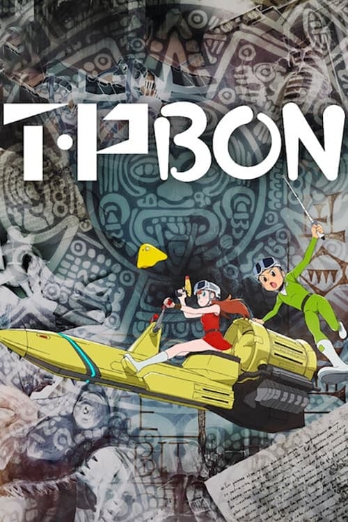 T・P BON - Cover