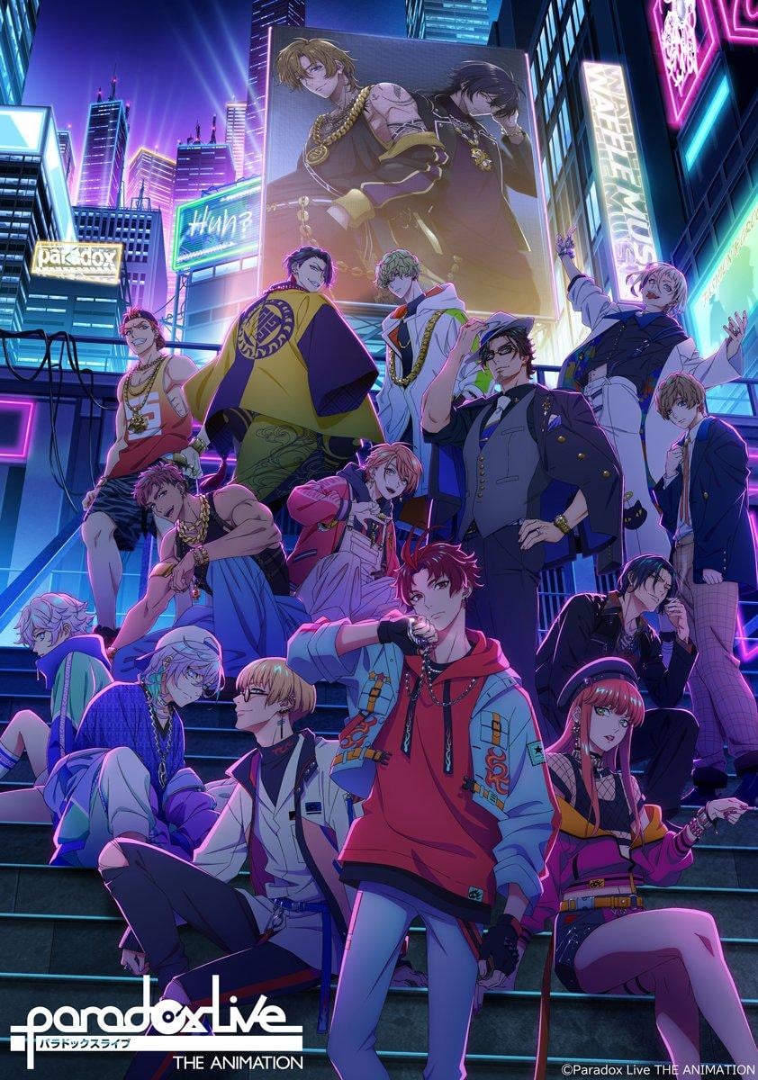 Paradox Live the Animation - Cover