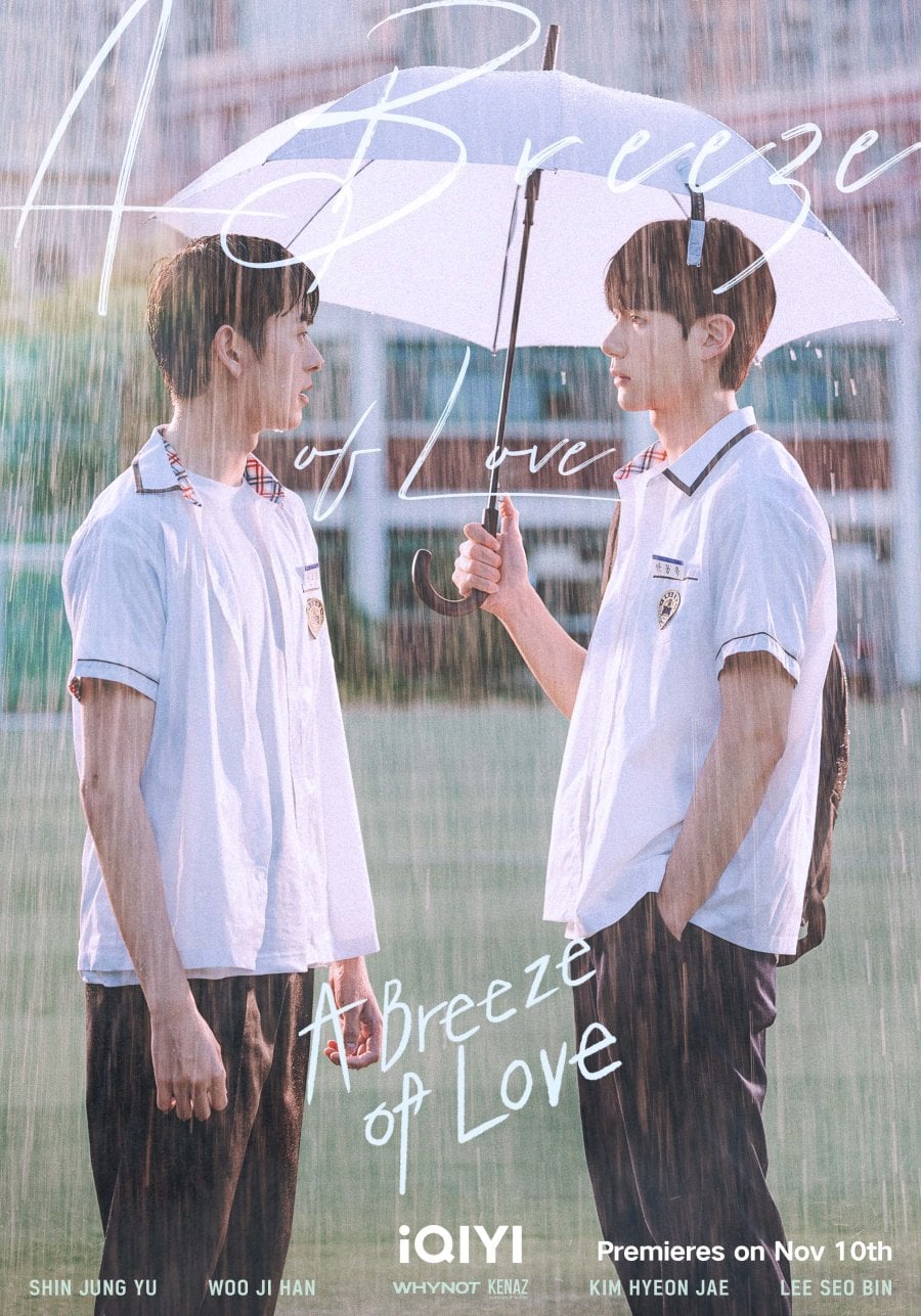 A Breeze of Love - Cover