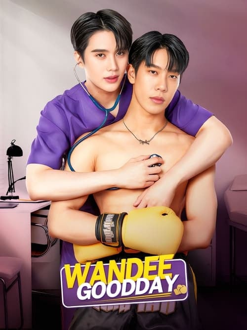 Wandee Goodday - Cover