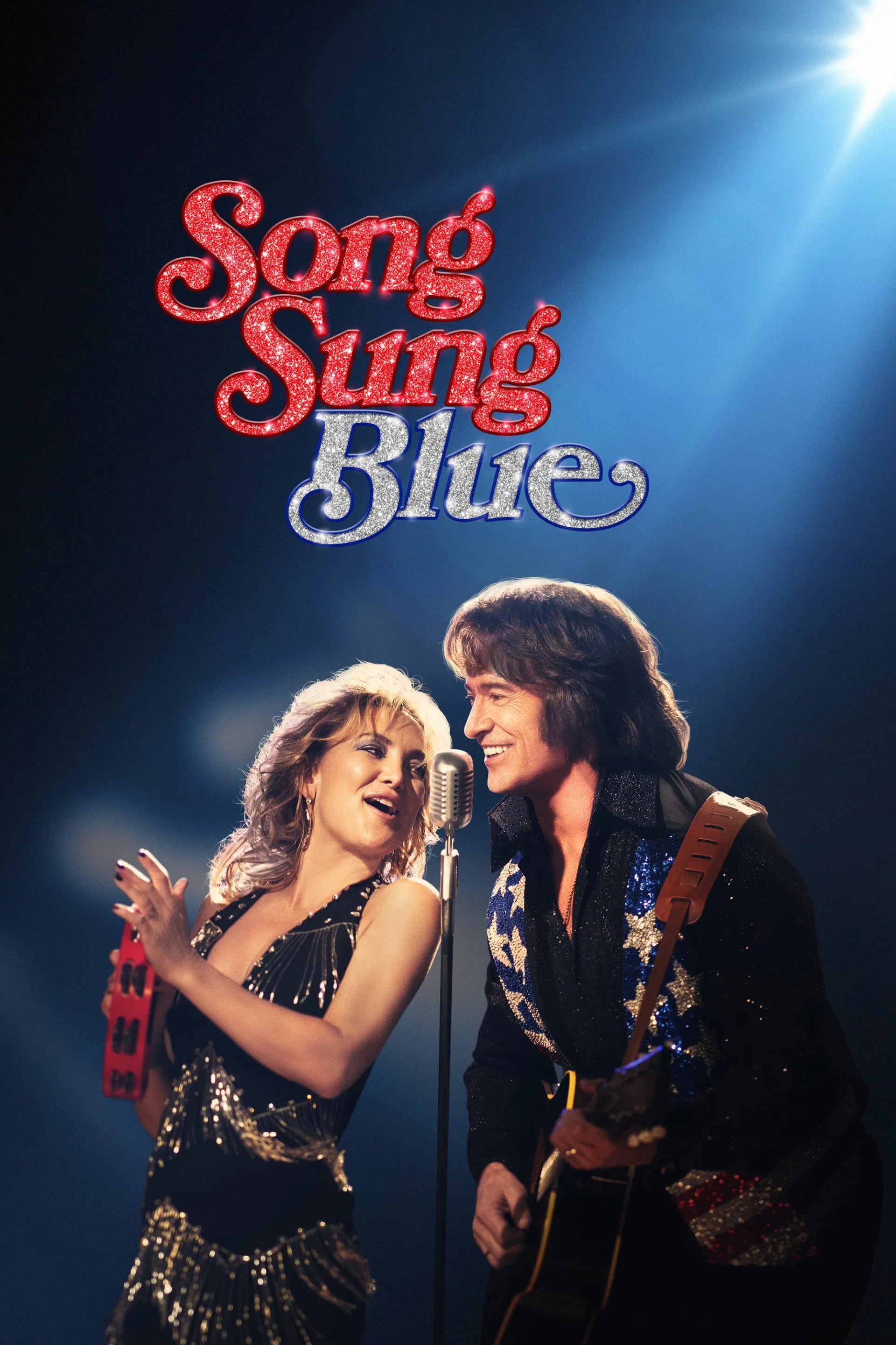 Song Sung Blue - Cover