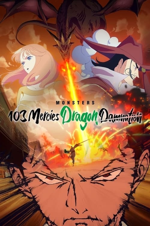 Monsters 103 Mercies Dragon Damnation - Cover