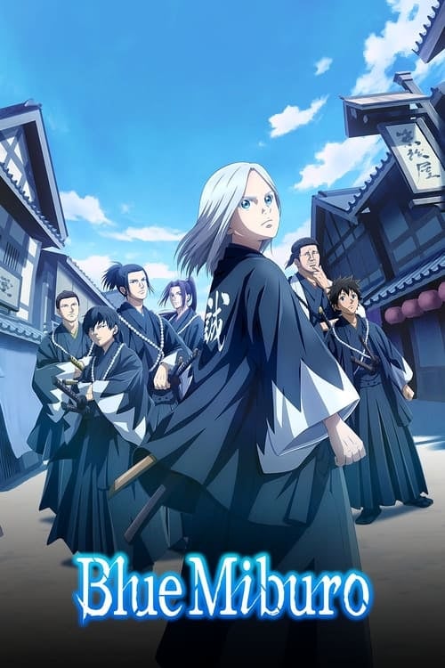 Blue Miburo - Cover