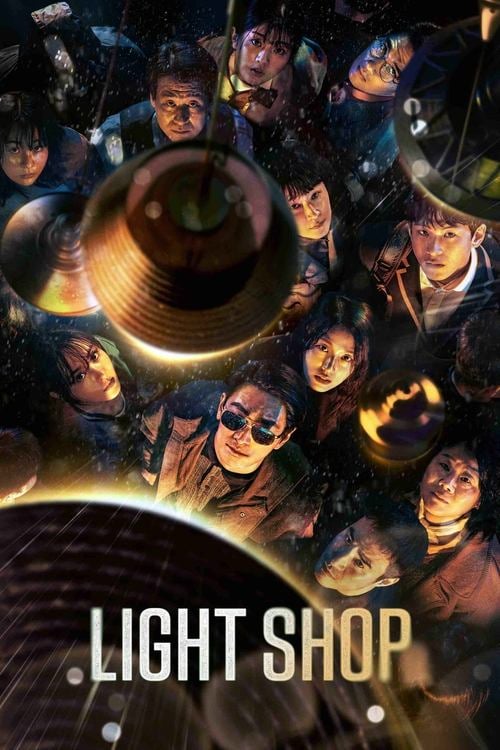 Light Shop - Cover