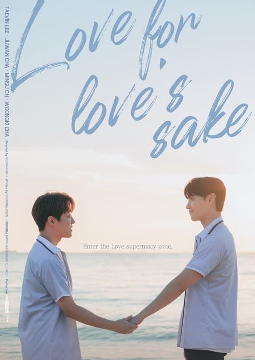 Love for Love's Sake - Cover
