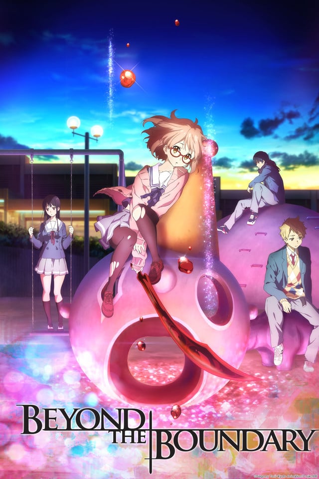 Kyoukai no kanata - Cover
