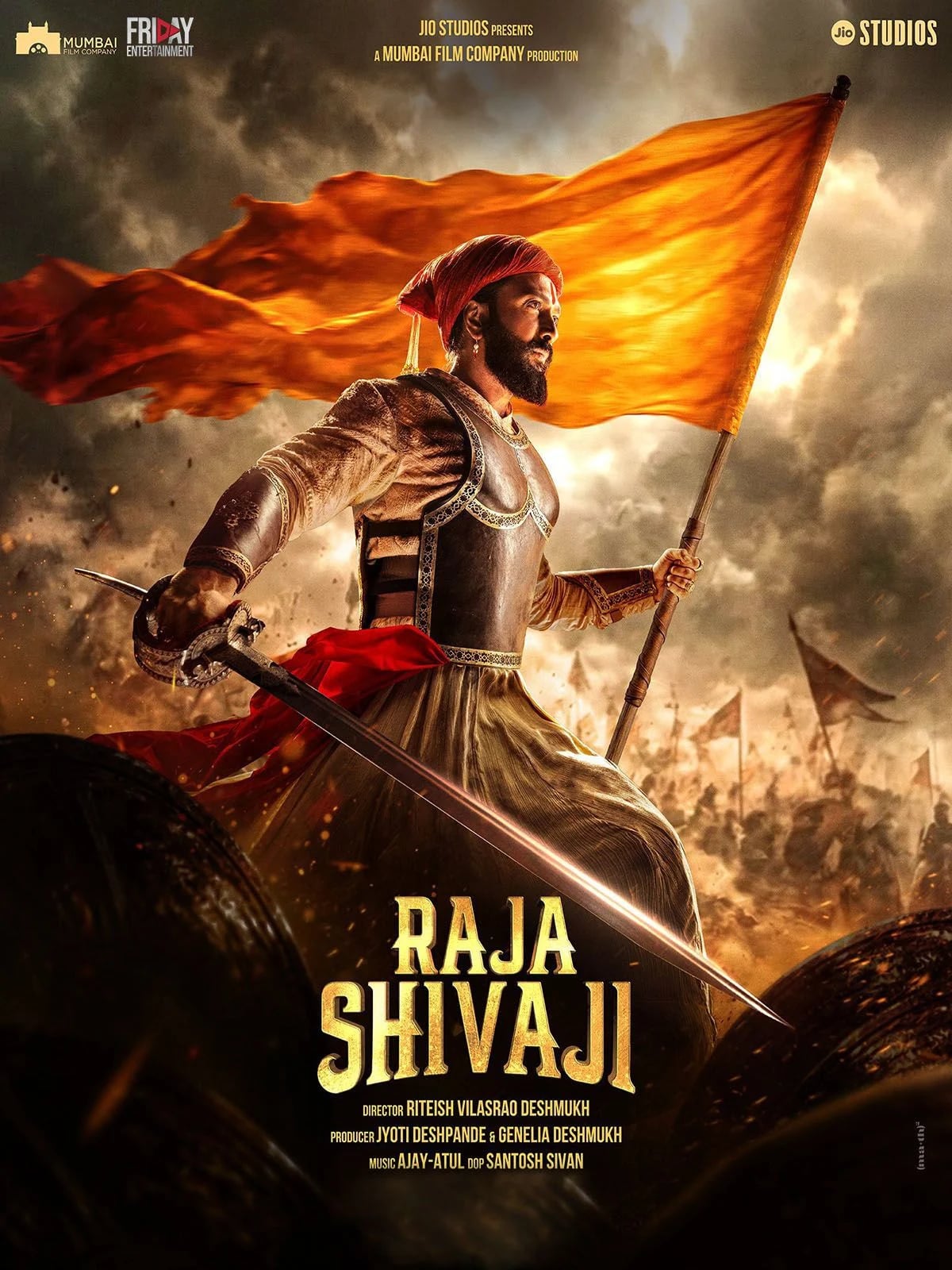 Raja Shivaji - Cover
