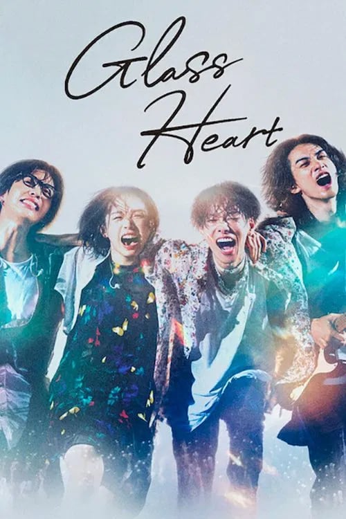 Glass Heart - Cover