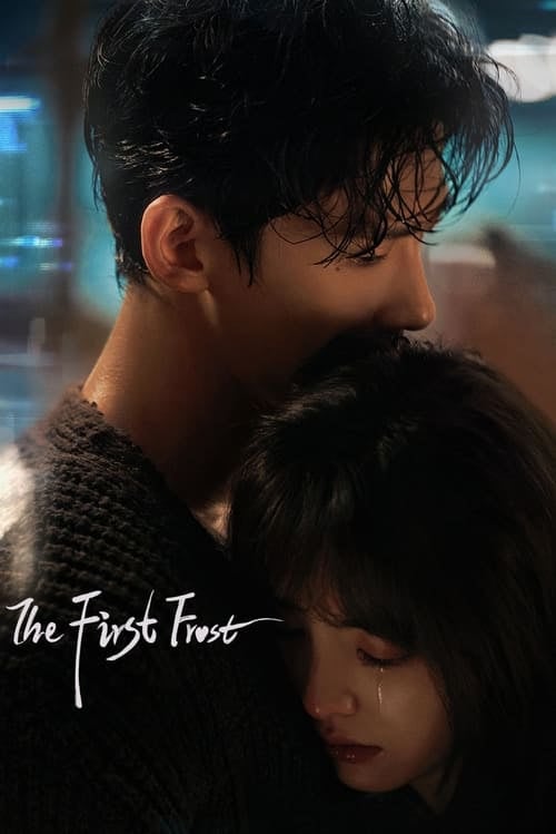The First Frost - Cover