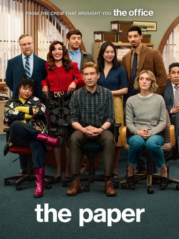 The Paper - Cover