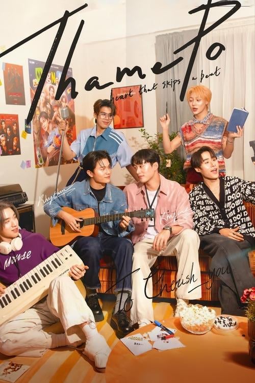 ThamePo - Heart That Skips a Beat - Cover