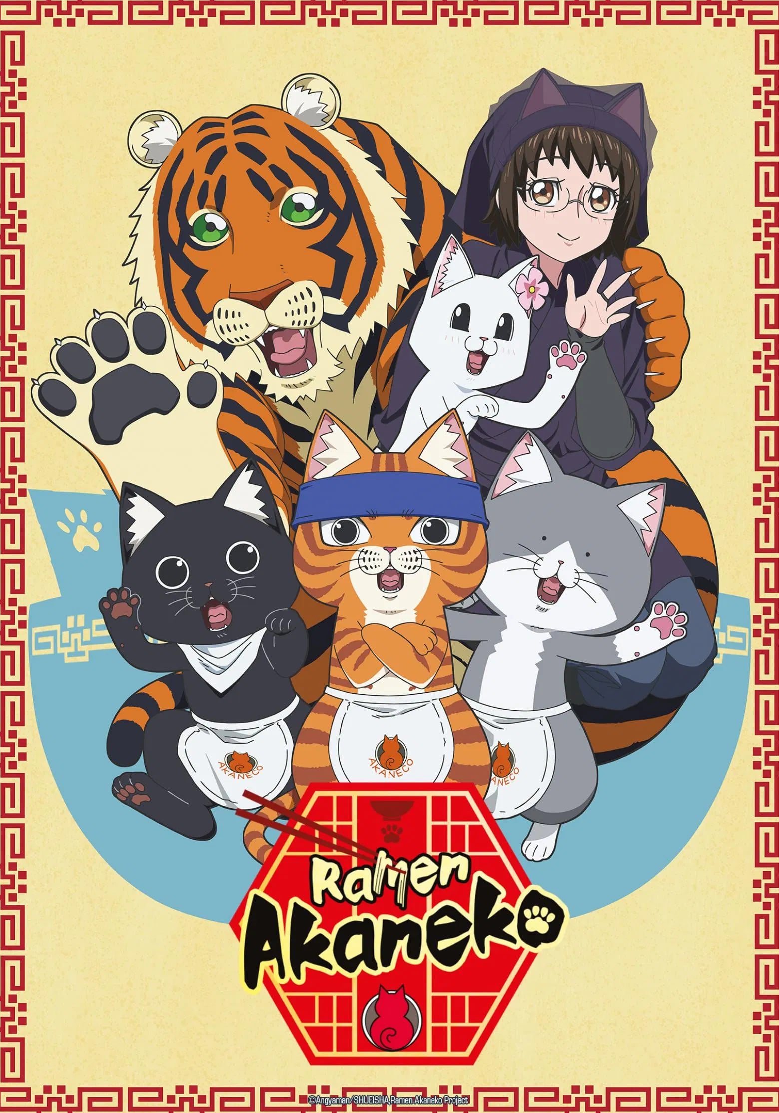 Ramen Akaneko - Cover