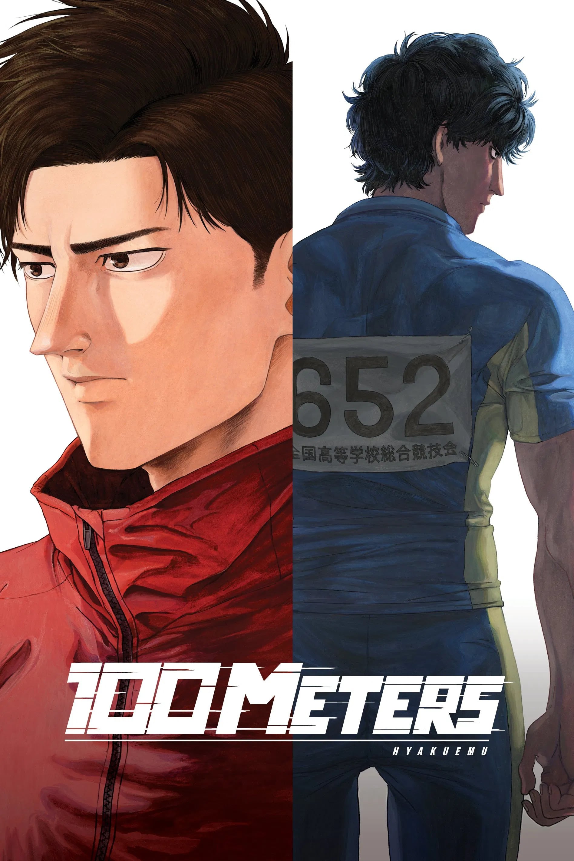 100 METERS - Cover