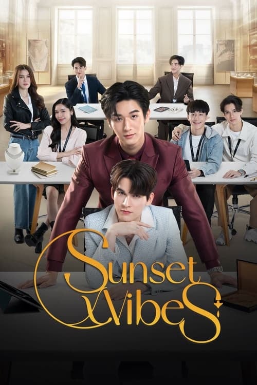 Sunset Vibes - Cover