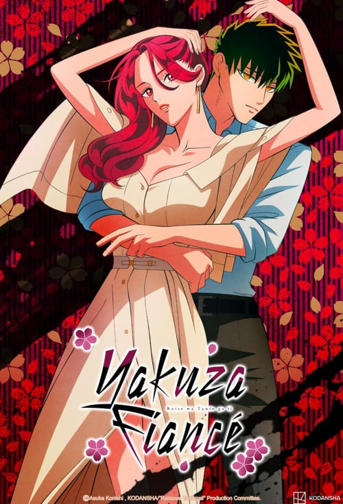 Yakuza Fiancé: Raise wa Tanin ga Ii - Cover