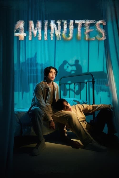 4MINUTES - Cover