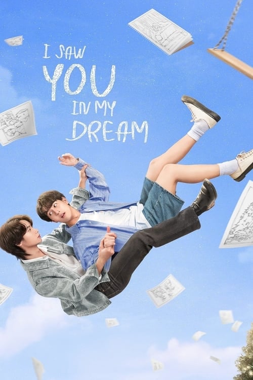 I Saw You in My Dream - Cover