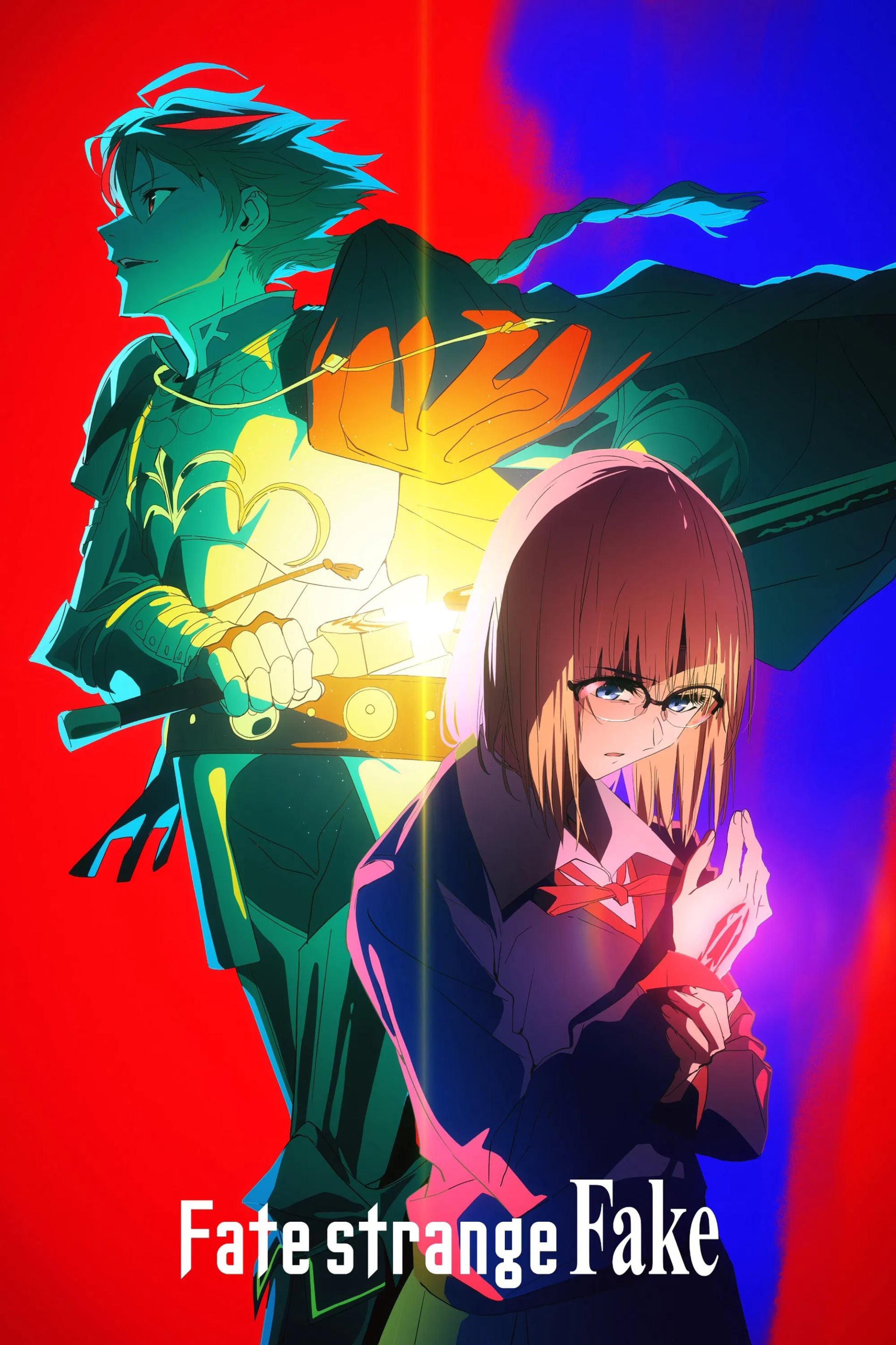 Fate/strange Fake - Cover