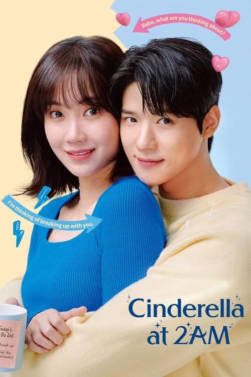 Cinderella at 2AM - Cover