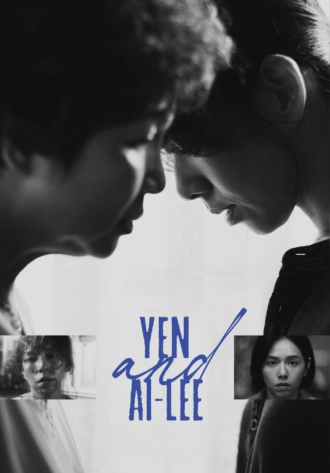 Yen and Ai-Lee - Cover
