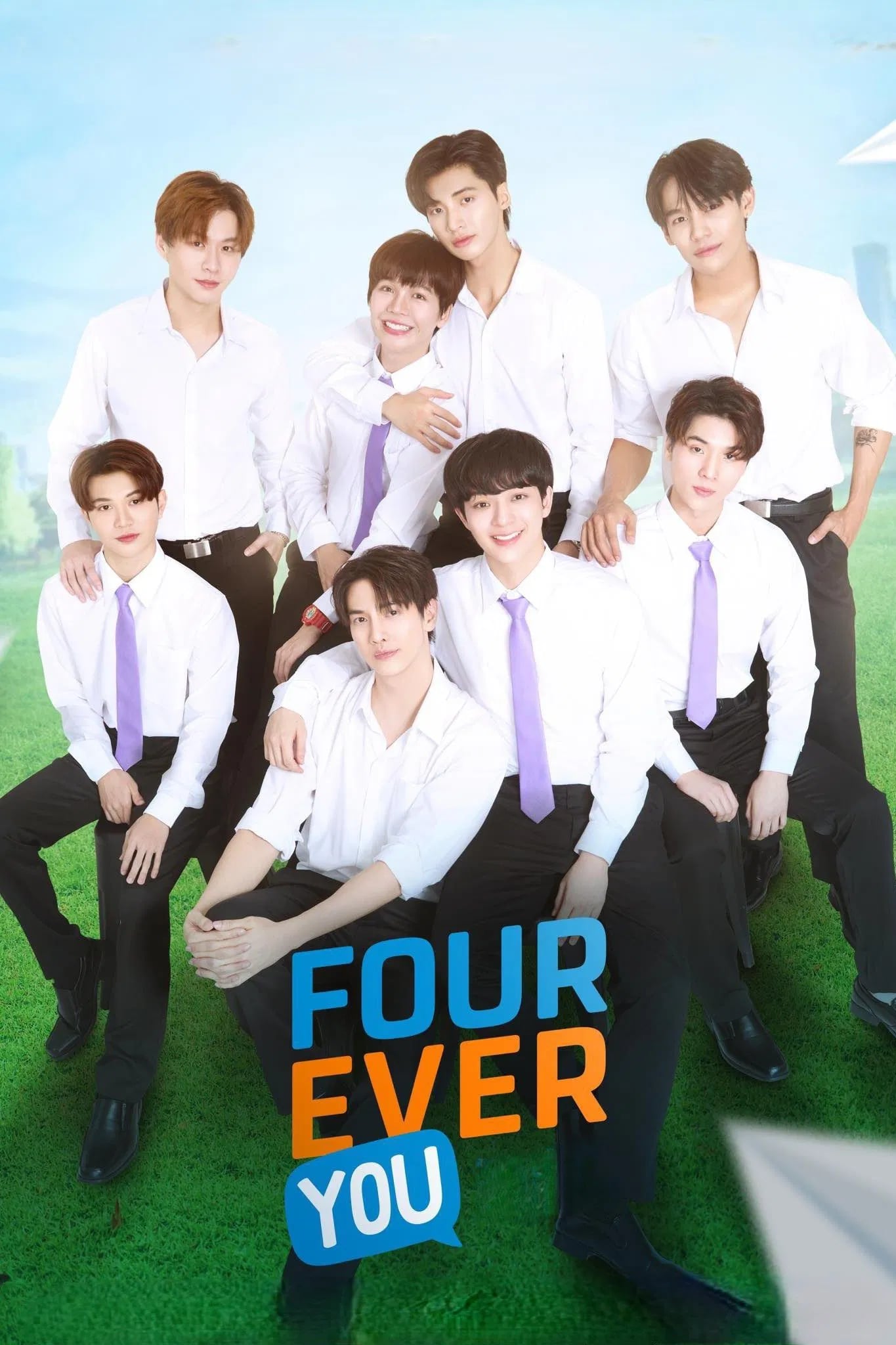 Fourever You - Cover