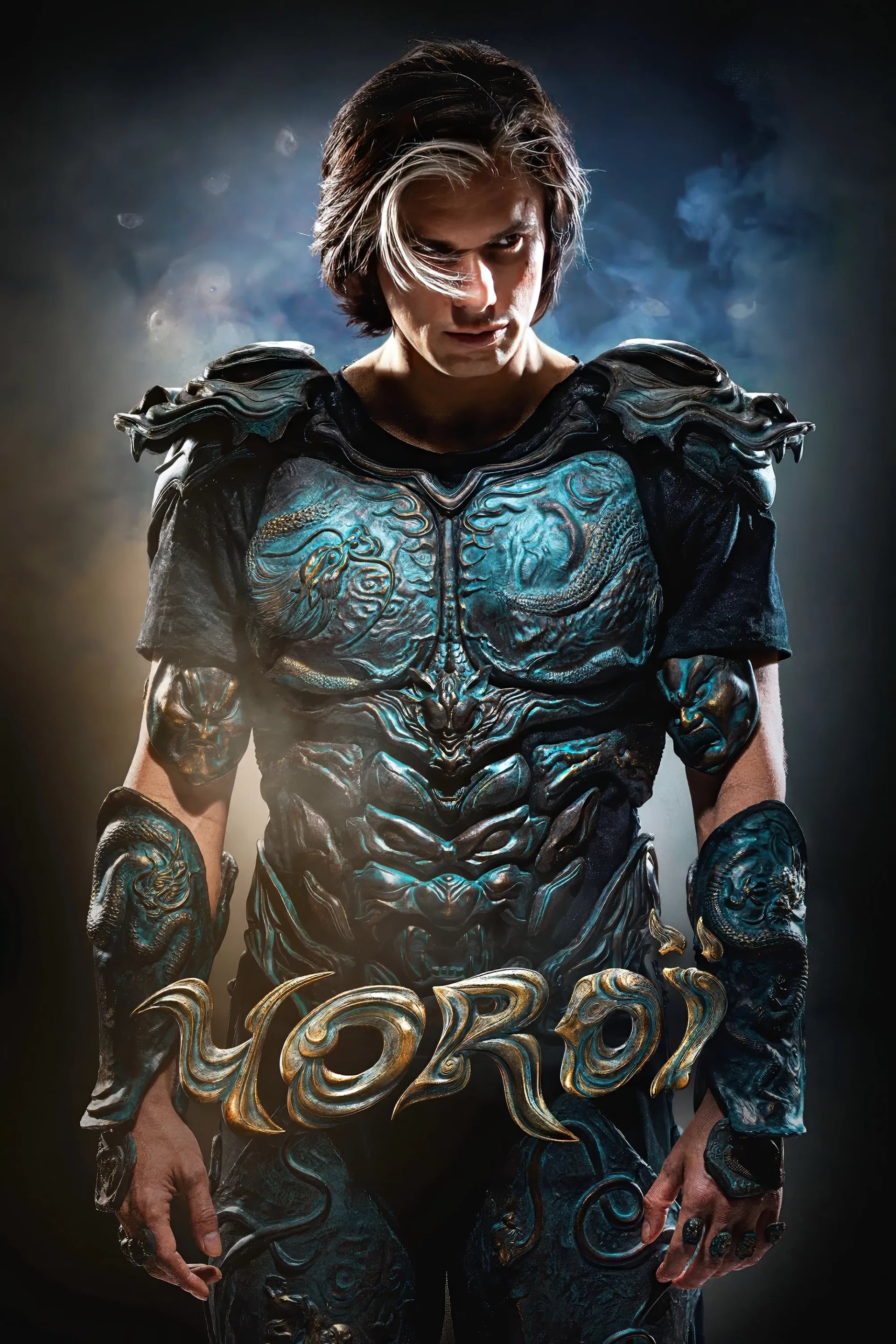 Yoroï - Cover