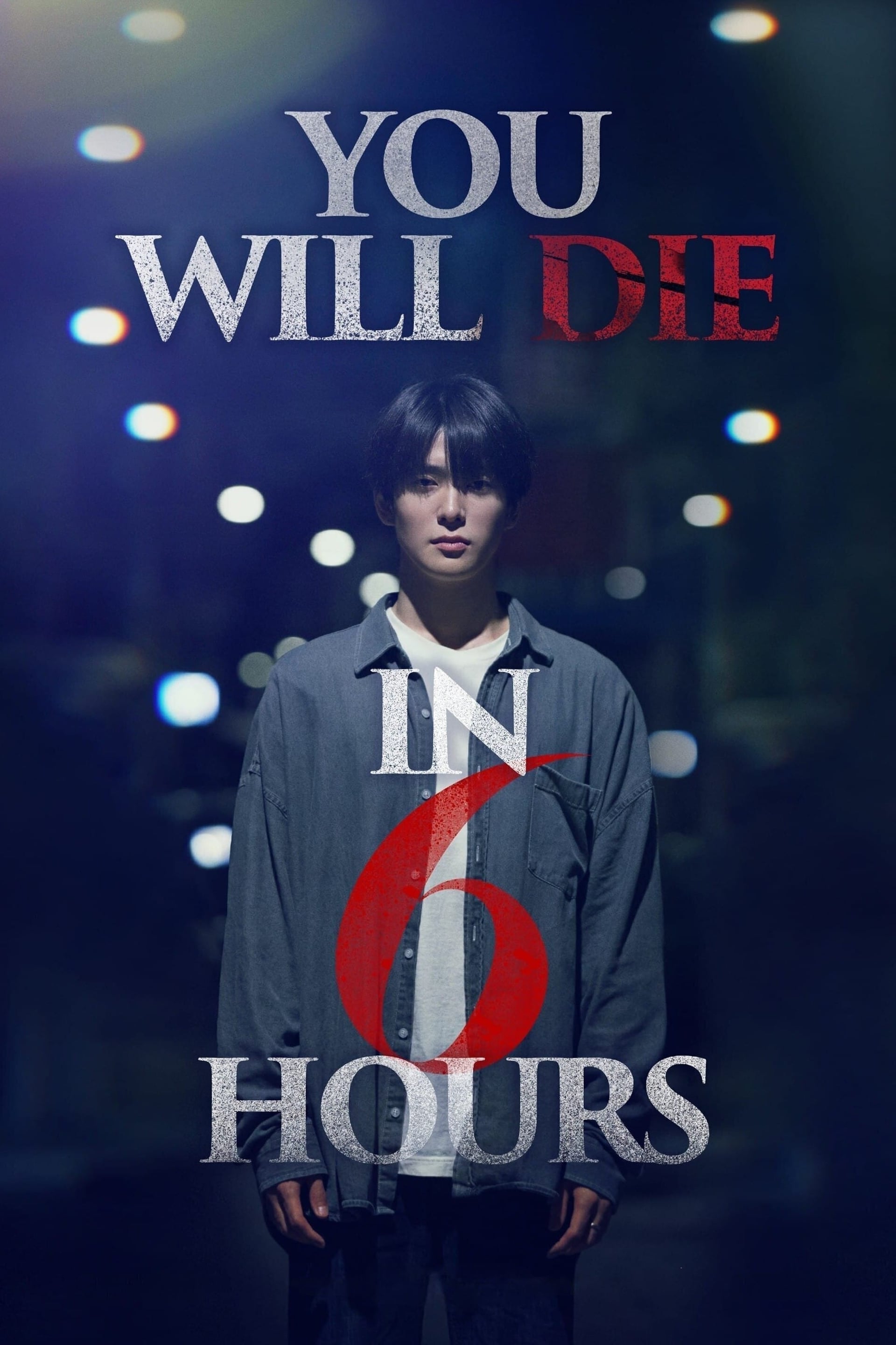 You Will Die in 6 Hours - Cover