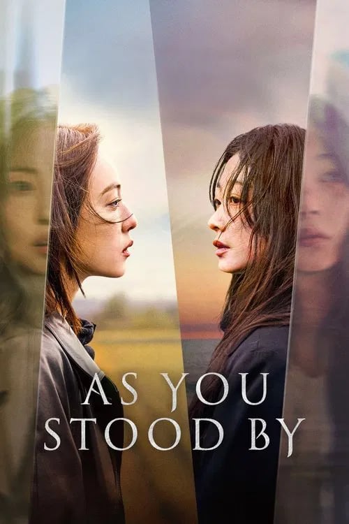 As You Stood By - Cover