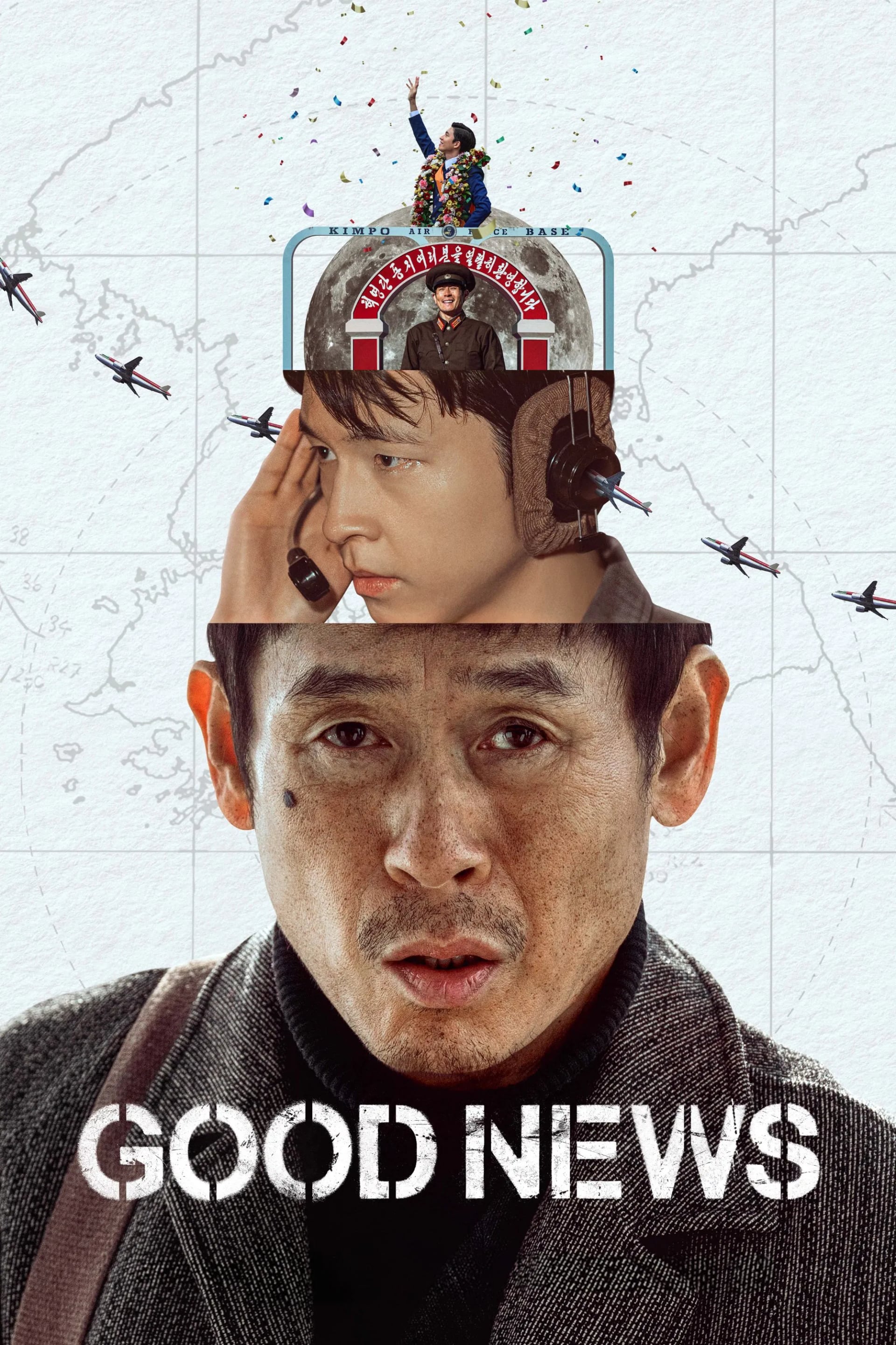 Good News - Cover